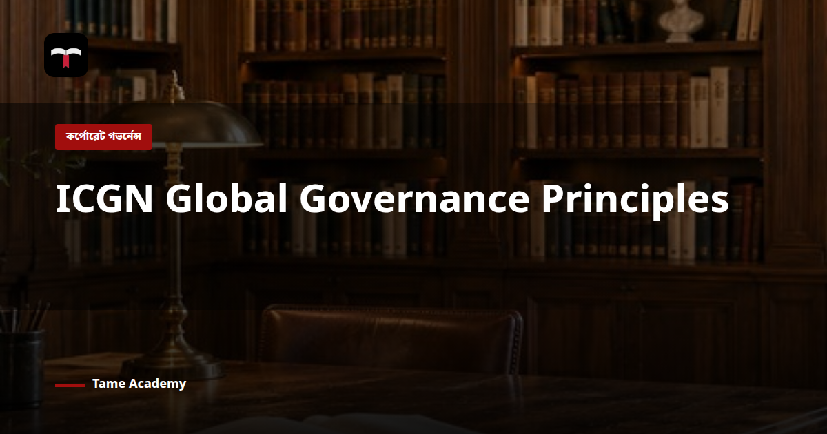 ICGN Global Governance Principles
